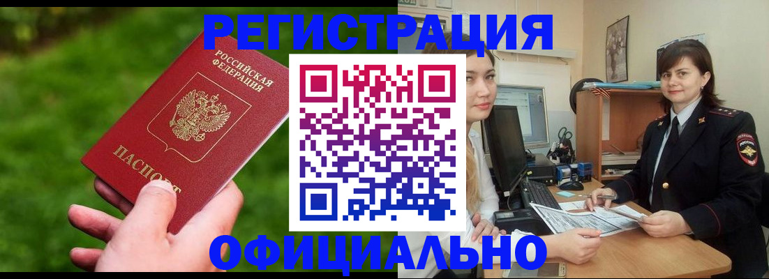 форма 3 в Серпухове